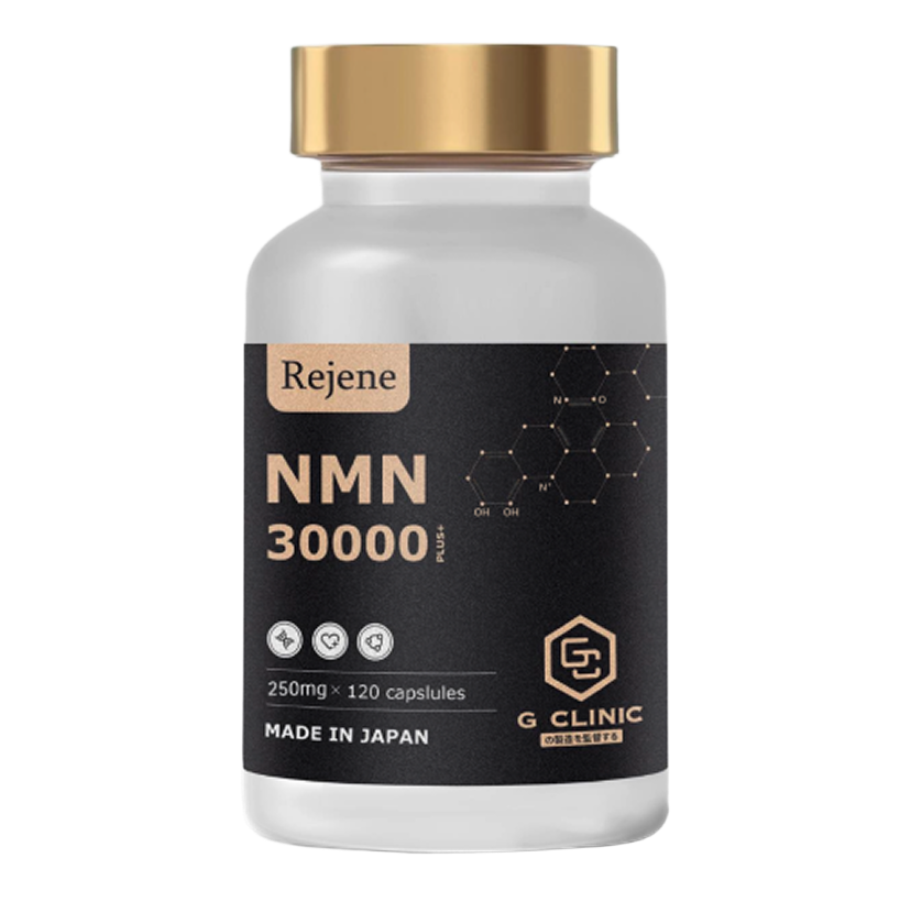 Rejene NMN30000+